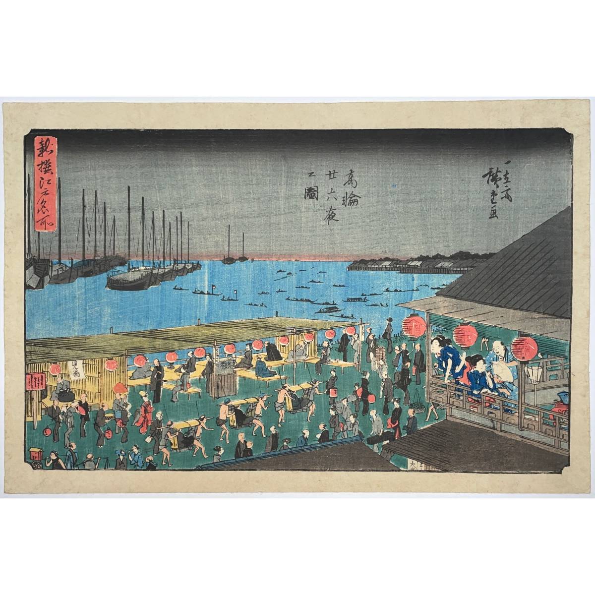 織田広喜（織田廣喜？）油彩画 8号 シャンゼリゼリゼの風景 織田