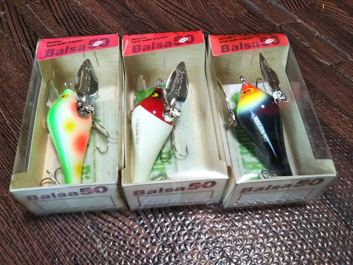 ザウルス、balsa50 ,ワンダーバード3個セット レア。検索 ザウルス、balsa50 ,ワンダーバード3個セット レア。検索