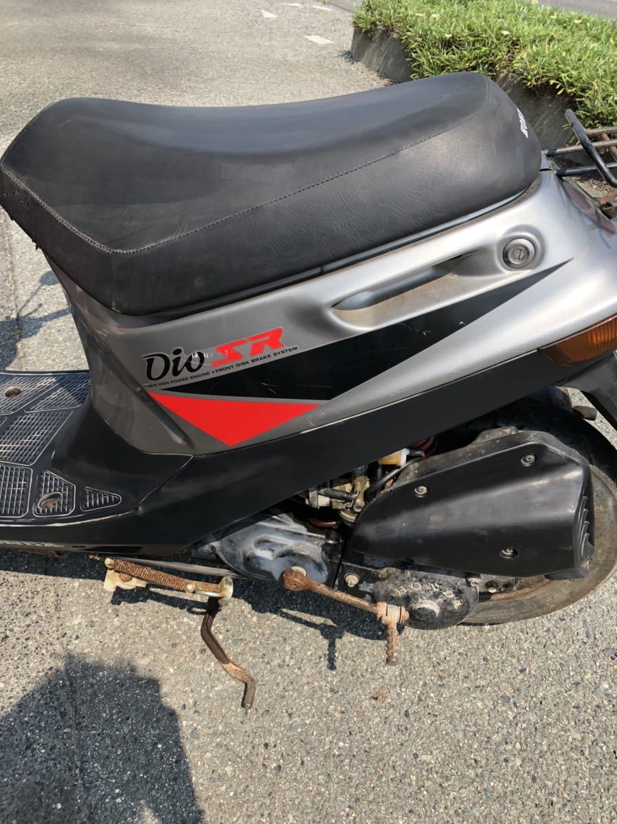 1円スタート 実働 AF25 ディオ SR DIO ホンダ HONDA レストアベース 