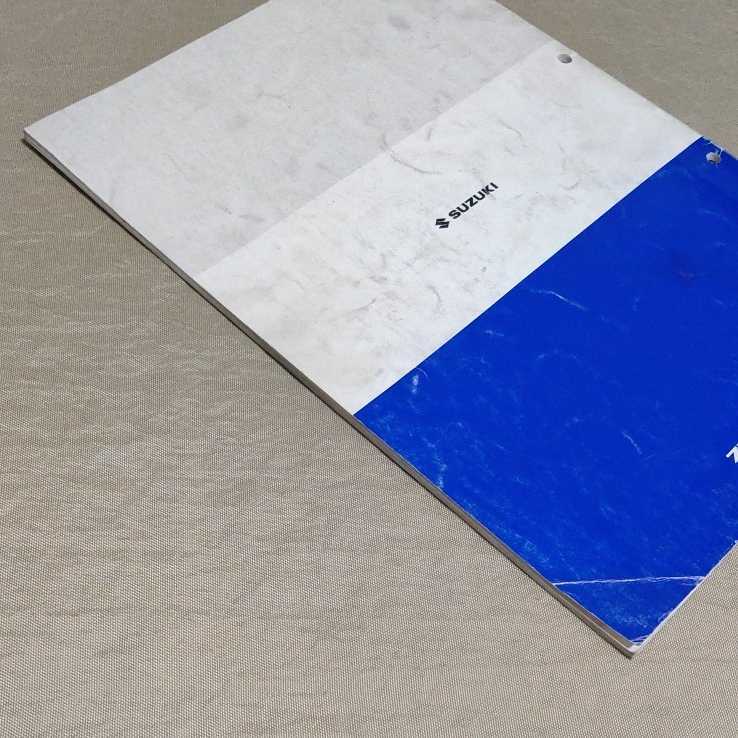 F6A F6B エンジン　整備書 F6A・F6Bエンジン整備書 | ジムニー愛がとまらない車DIY初心者のための