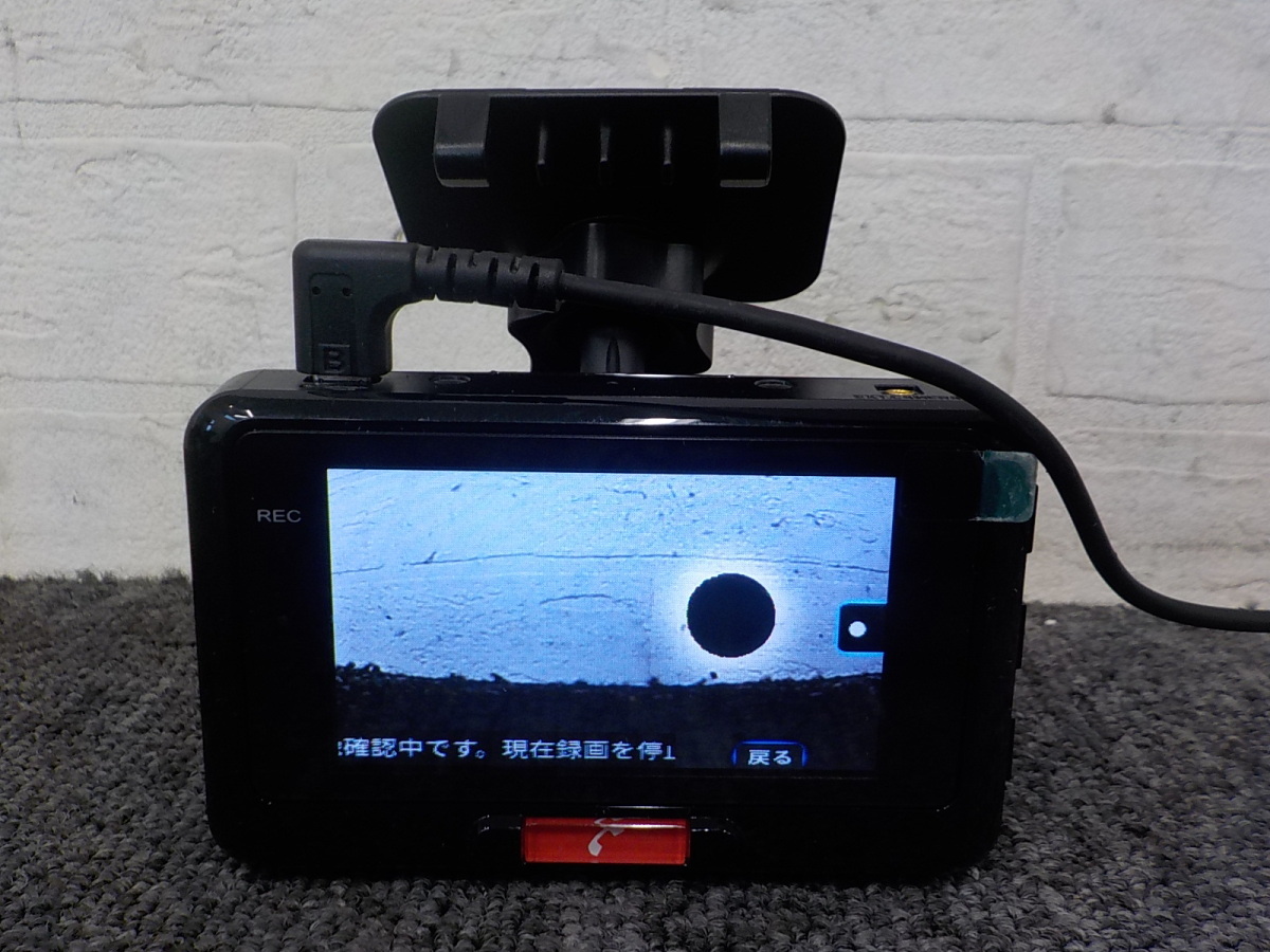 KENWOOD　STZ－DR100　ドライブレコーダー STZ-DR100 KENWOOD ドライブレコーダー 通販 ドライブレコーダー&frasl;ケンウッド&frasl;STZ-DR100 32GB付