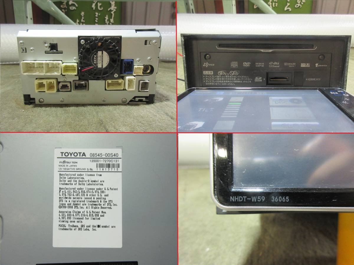Q9Q9 トヨタ 純正 オプション OP HDD ナビ NHDT-W59 36065 DVD CD録音