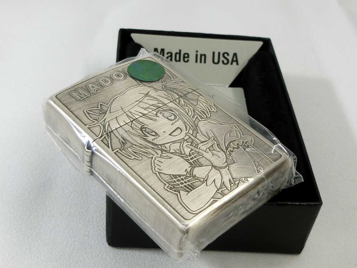 鹿目まどか 魔法少女まどか☆マギカ zippo ジッポーライター まどマギ 