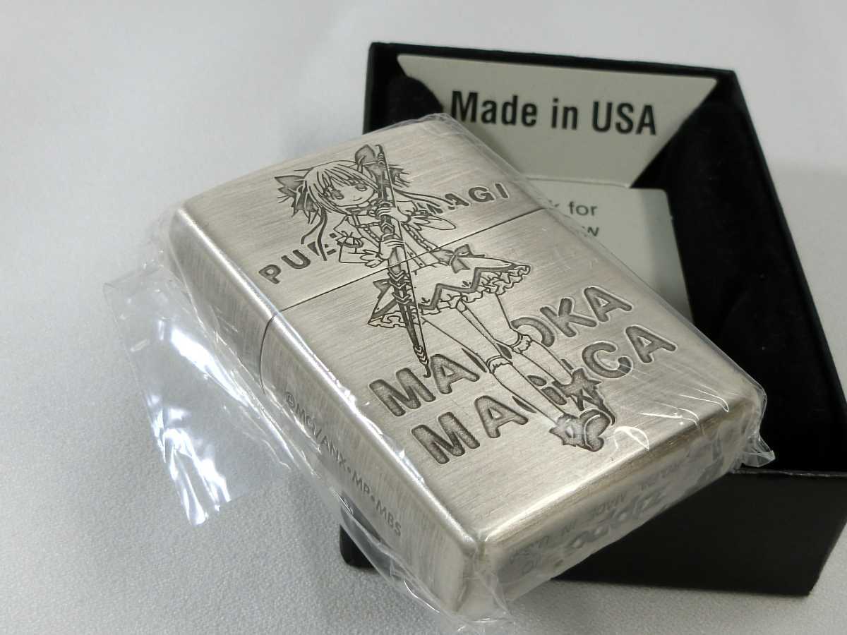 鹿目まどか 魔法少女まどか☆マギカ zippo ジッポーライター まどマギ 