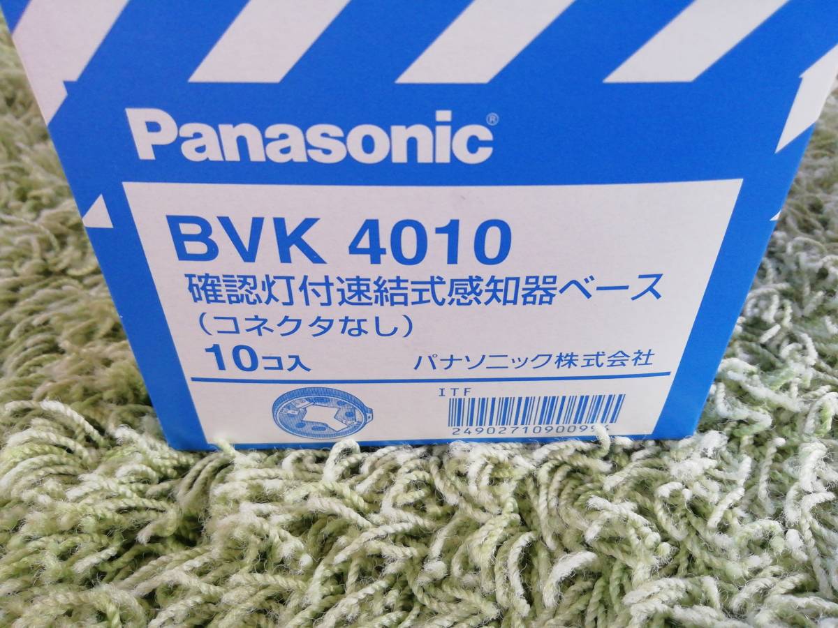 パナソニックBV454818 2種 感知器 光電式スポット型 5コ入