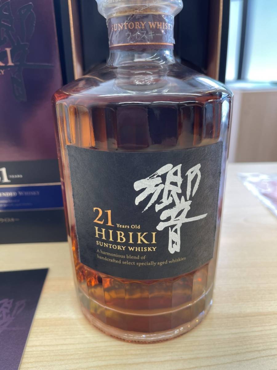 響 21年 サントリー 旧ボトル ウイスキー SUNTORY 700ml 響21年 金