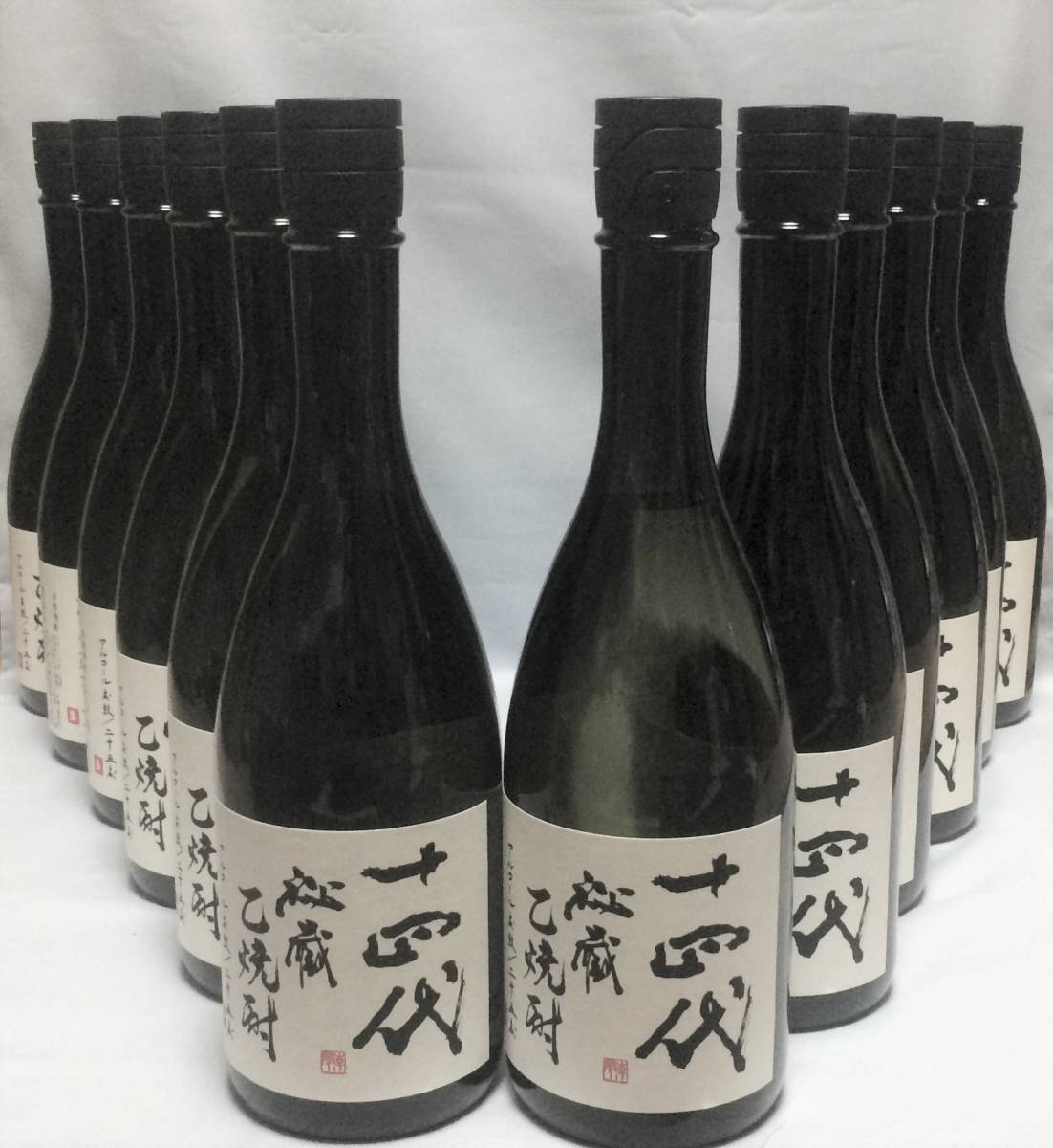 十四代 秘蔵 乙焼酎 隼 隼 十四代 秘蔵乙焼酎 720ml公式通販 箱付 四合瓶