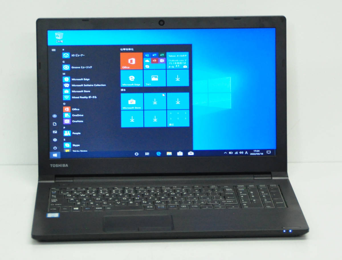 t1007738279.1