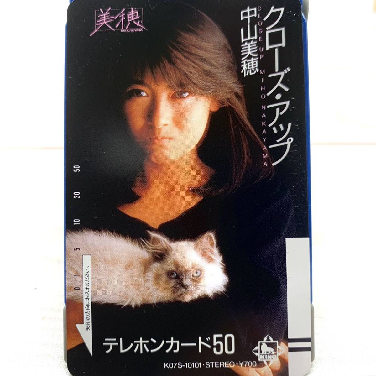 ★E3549★ 中山美穂 クローズ・アップ テレカ 未使用 テレホンカード テレフォンカード みぽりん