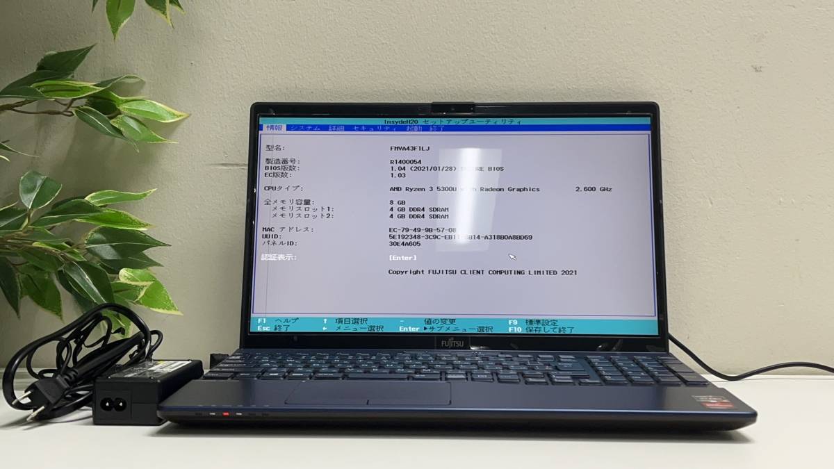 i5 core 公式通販 Win11公式対応Corei5⁄高速SSD⁄メ8⁄DVD⁄FHD⁄無線⁄HDMI