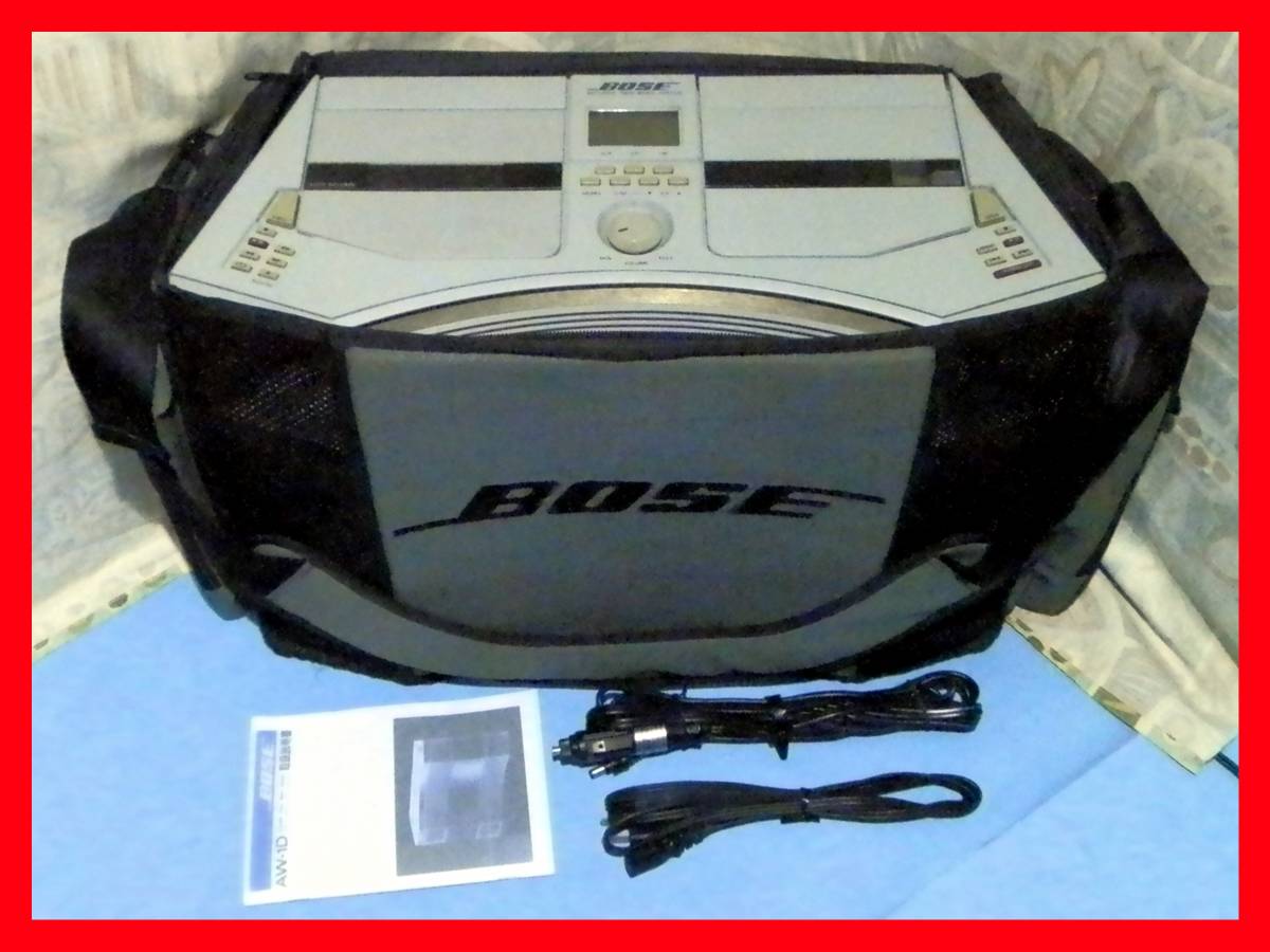 BOSE VIA ジャンク品 ① VIA BOSE ステレオミュージックシステム