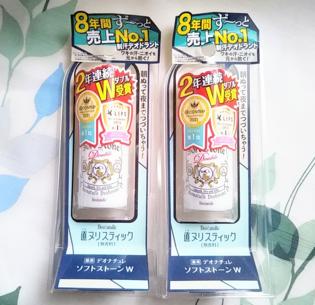 薬用 デオナチュレ 2組 g K カラーコントロール ソフトストーンw 無香料 ｘ セール品 ソフトストーンw