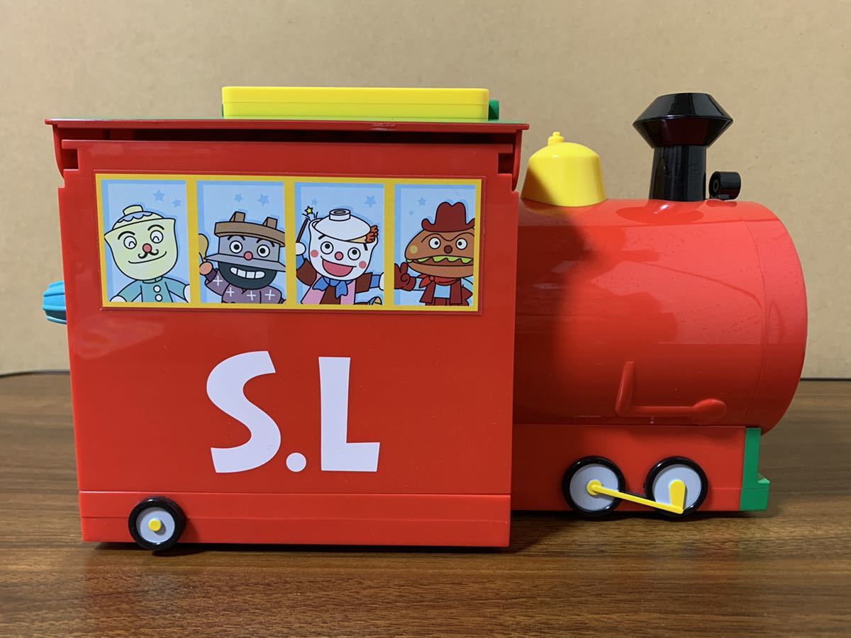 アンパンマンミュージアム わくわくSLマンゆうえんち 【バイキンマン 