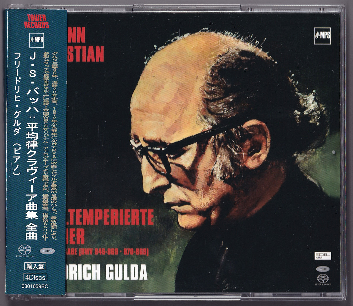  Tower 0301659BC フリードリヒ グルダ バッハ: 平均律クラヴィーア曲集 1&2巻 BWV846-893 全曲 4SACD(器楽)｜売買されたオークション情報、yahooの商品情報をアーカイブ公開 - オークファン 器楽