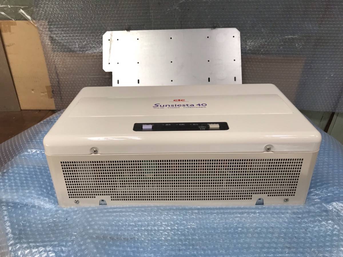② 長州産業 サンヨー パワーコンディショナSSI-TL40A4CS パワコン
