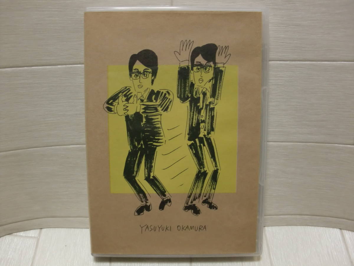 人気セール，得価 DVD 岡村靖幸 ライブ むこうみず いじらしくて リミテッドエディション LIMITED EDITION(ジャパニーズポップス)｜売買されたオークション情報、yahooの商品情報をアーカイブ公開 - オークファン ジャパニーズポップス