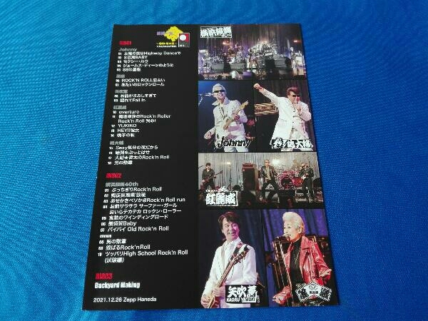 DVD 横浜銀蝿40th presents 銀蝿一家祭 ~令和・冬の陣