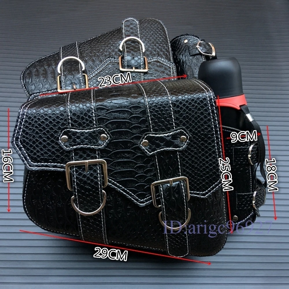 E940★(左+右)2個 ユニバーサルPUレザーオートバイサドルバッグ バイクサイドバッグ シートバッグ荷物 鞄 収納 ハーレー 革
