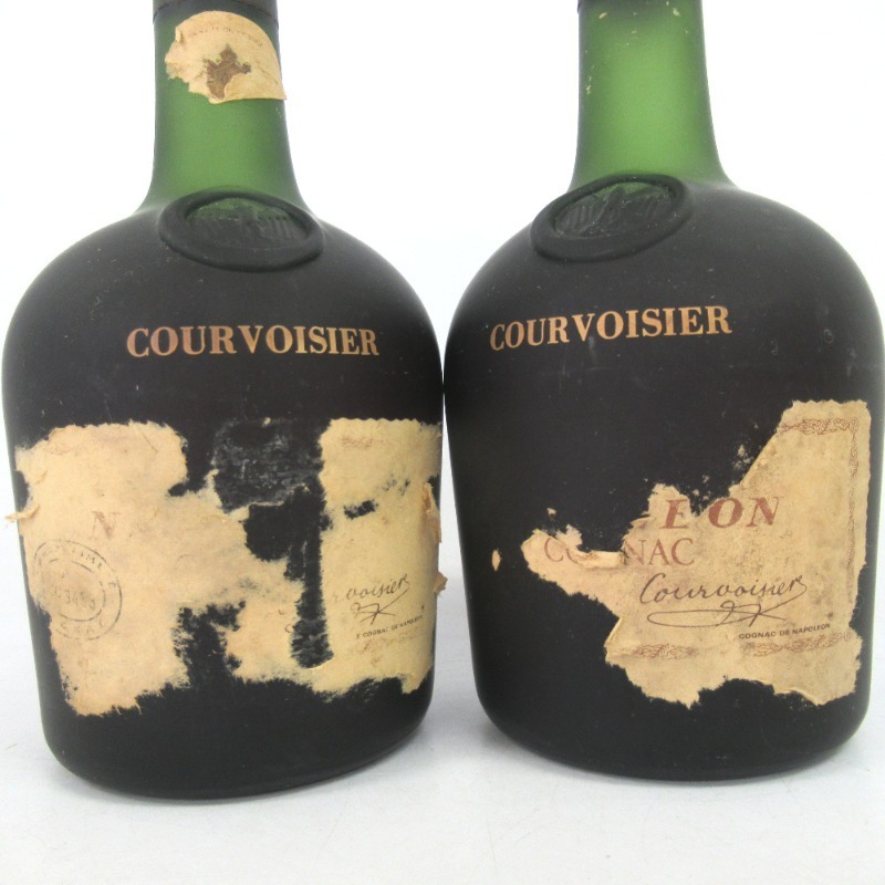 クルボアジェ ナポレオン ブランデー 3本セット 旧ボトル VSOP