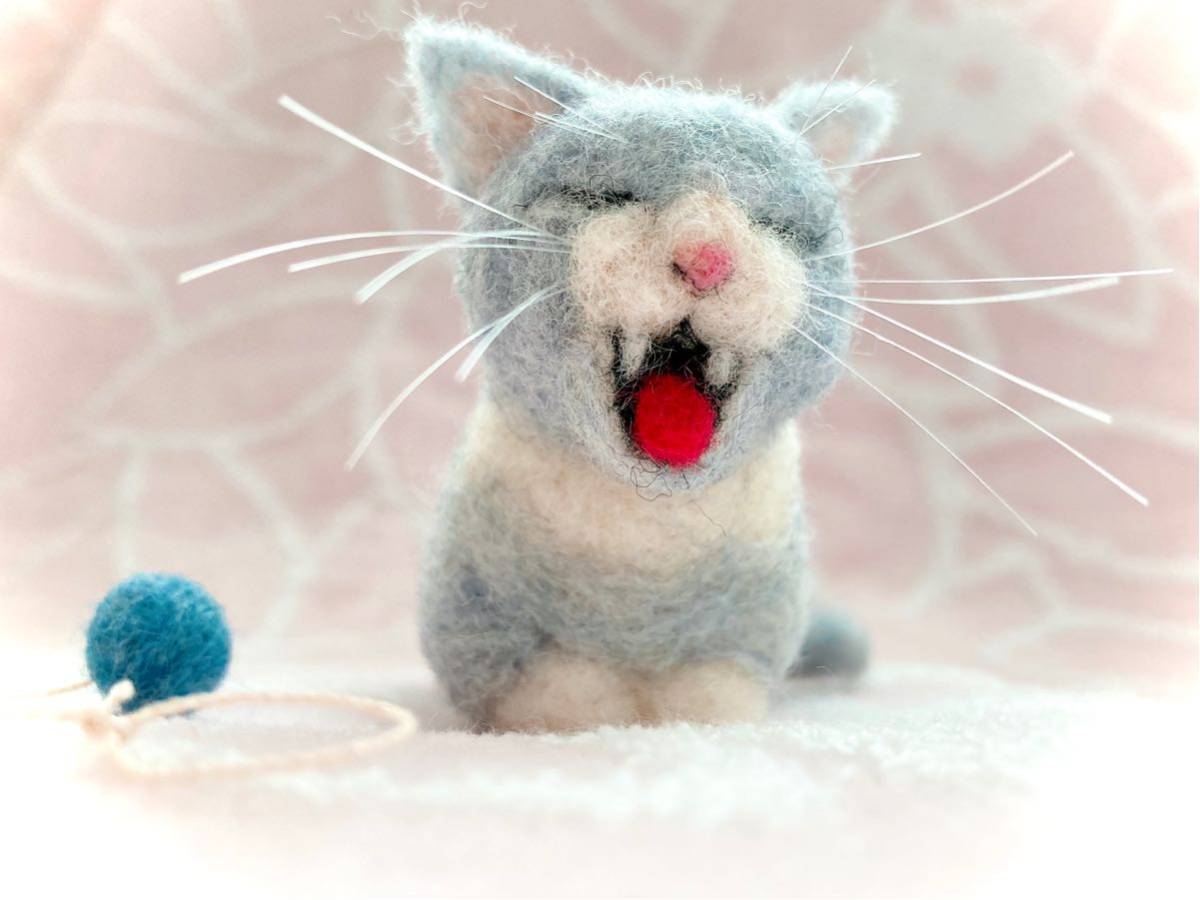 ☆あくびするお猫さま☆羊毛フェルト☆グレー ハンドメイド 猫 ねこ 