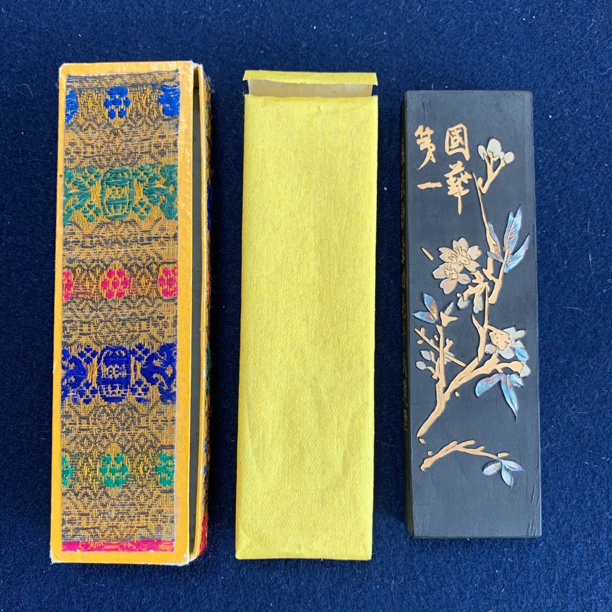古墨 唐物 中国古墨 鉄斎翁書画寶墨 上海墨廠 五石漆煙 67g 書画書道