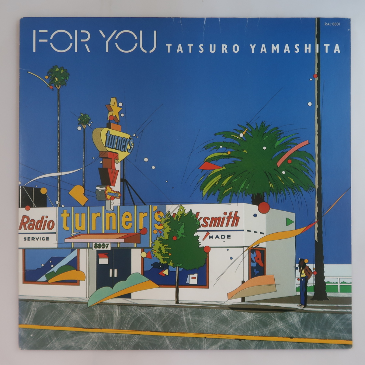 山下達郎　エプロン ⁄ 山下達郎 - TATSURO YAMASHITA – (山下達郎) Yamashita Tatsuro