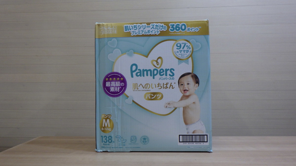 D637 パンパース パンツm おむつ 138枚 Pampers 6 12 乳幼児用紙おむつ 赤ちゃん ベビー コストコ Mサイズ 売買されたオークション情報 Yahooの商品情報をアーカイブ公開 オークファン Aucfan Com