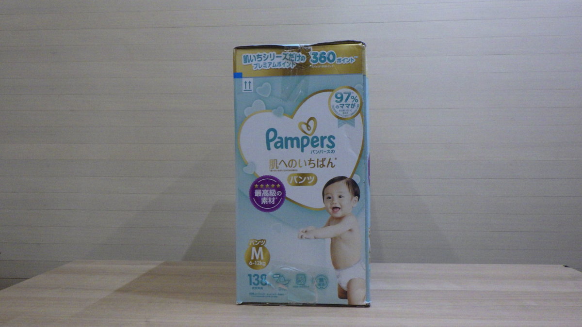 D637 パンパース パンツm おむつ 138枚 Pampers 6 12 乳幼児用紙おむつ 赤ちゃん ベビー コストコ Mサイズ 売買されたオークション情報 Yahooの商品情報をアーカイブ公開 オークファン Aucfan Com