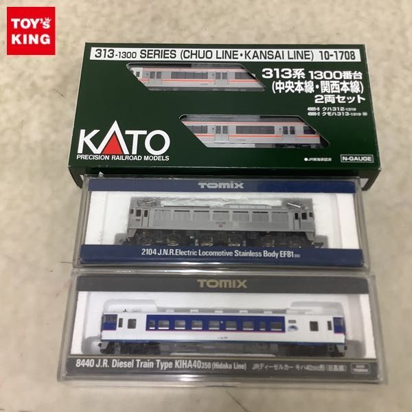 ジャンク TOMIX KATO ED EF DD 電気機関車 16両 セット N1717146 お得 ジャンク TOMIX KATO ED EF DD 電気機関車 16両 セット N1717146 お得