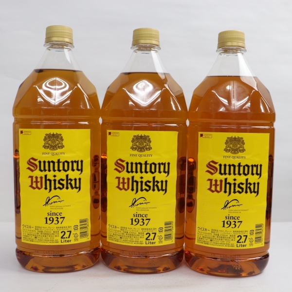 ◇未開栓 サントリー 角瓶発売60周年記念ウィスキー 特角10年 非売品