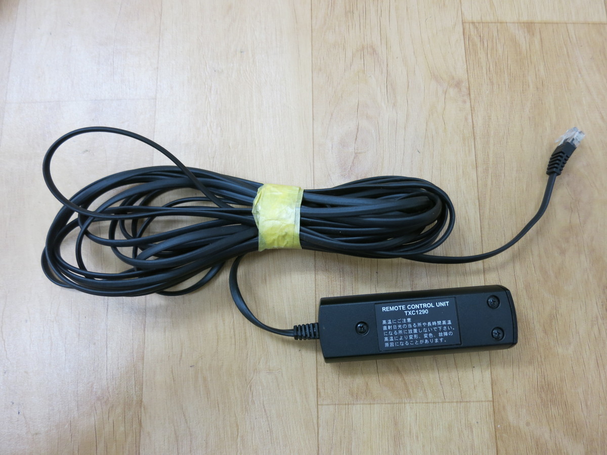 ☆carrozzeria Pioneer サブ ウーファー TS-WX110A TXC1290 パワード