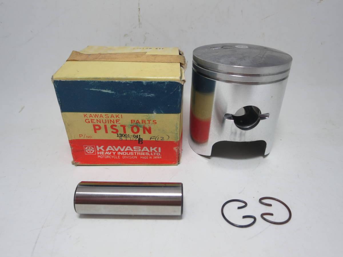 ★カワサキ F8 バイソン スタンダード STD ピストン 純正 当時物 未使用 13001-041★