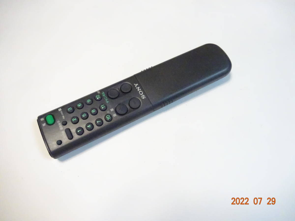 SONY KV-6PR1/KV-10PR1/KV-14GP2/KV-16GP2/KV-19GP2/KV-21GP2/KV