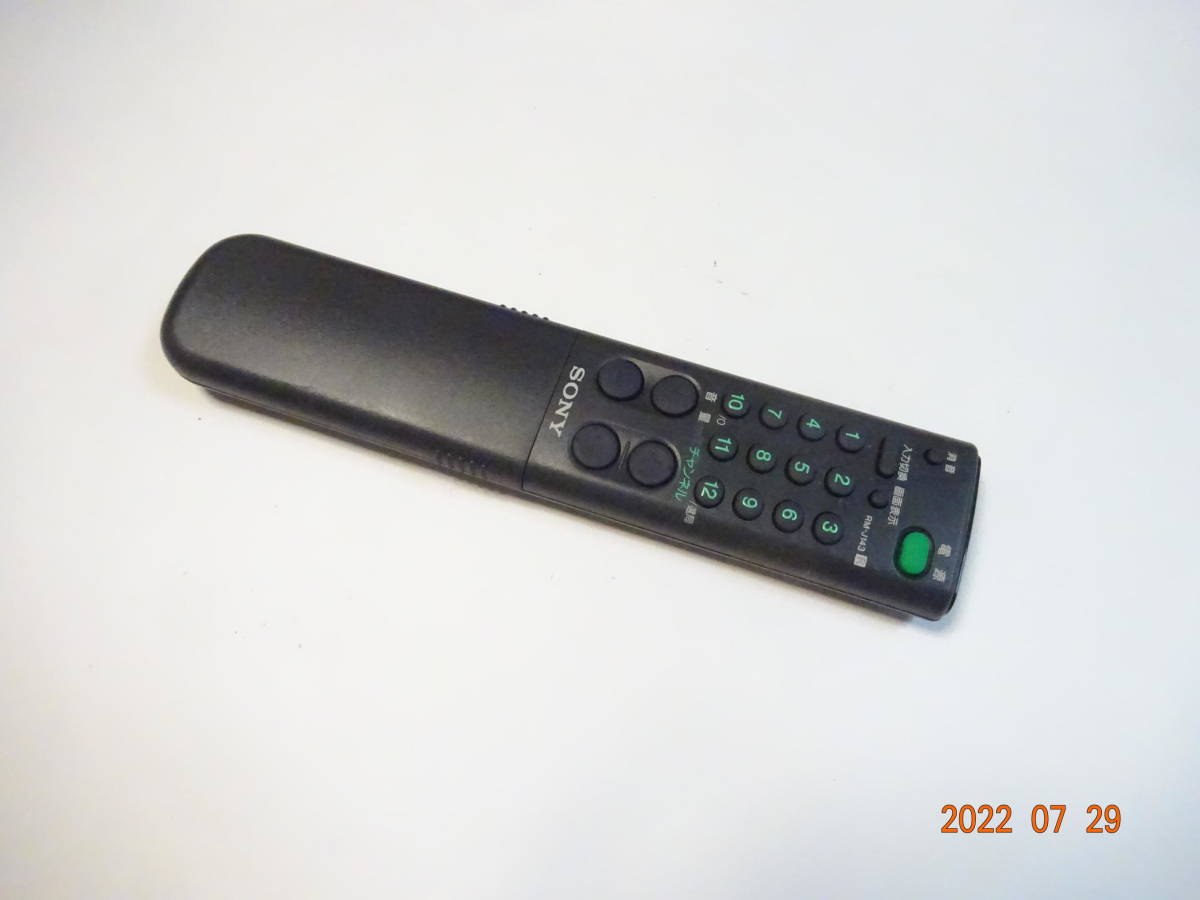 SONY KV-6PR1/KV-10PR1/KV-14GP2/KV-16GP2/KV-19GP2/KV-21GP2/KV