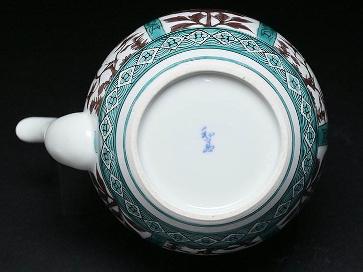 北村 和善 作 色絵 唐草文 水注 共箱 y080334 】京焼 煎茶道具 工芸品