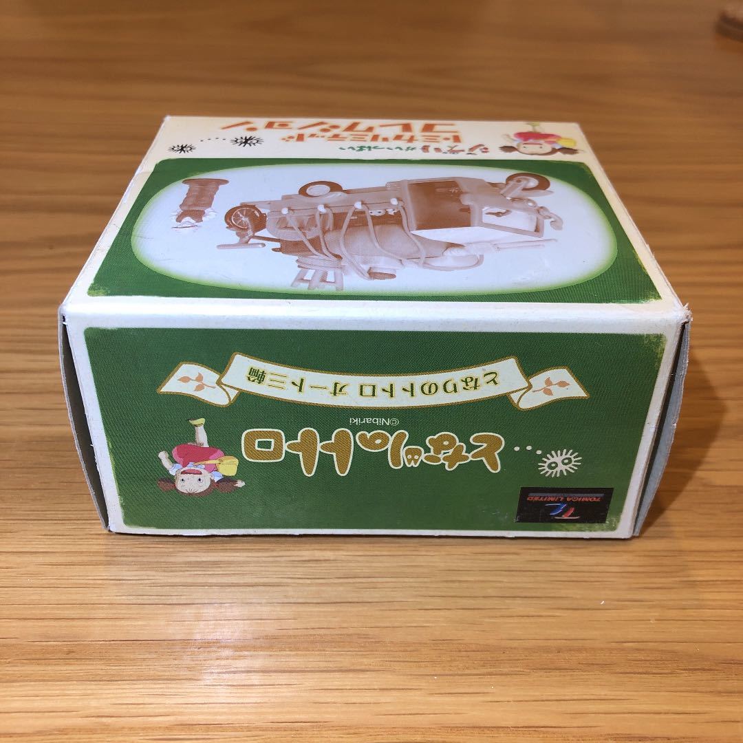 となりのトトロ オート三輪 ジブリがいっぱい トミカリミテッド