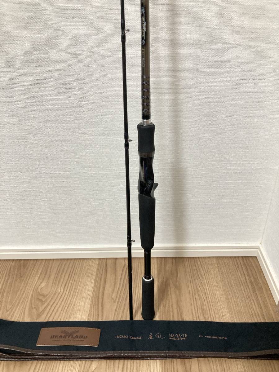 ロッド ハートランド 疾風琵琶湖スペック