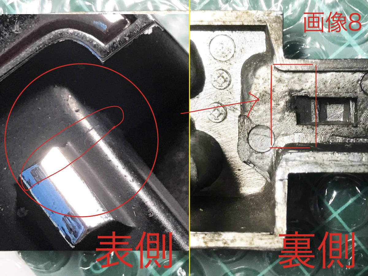 ハコスカGTR 純正エンブレム 中古 当時物 旧車 KPGC10 KGC10 GT-R GT