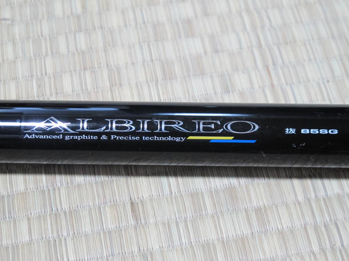 ダイワALBIREO 抜85SG 鮎竿 荒瀬抜 アルビレオ メルカリ 最 アウトドア