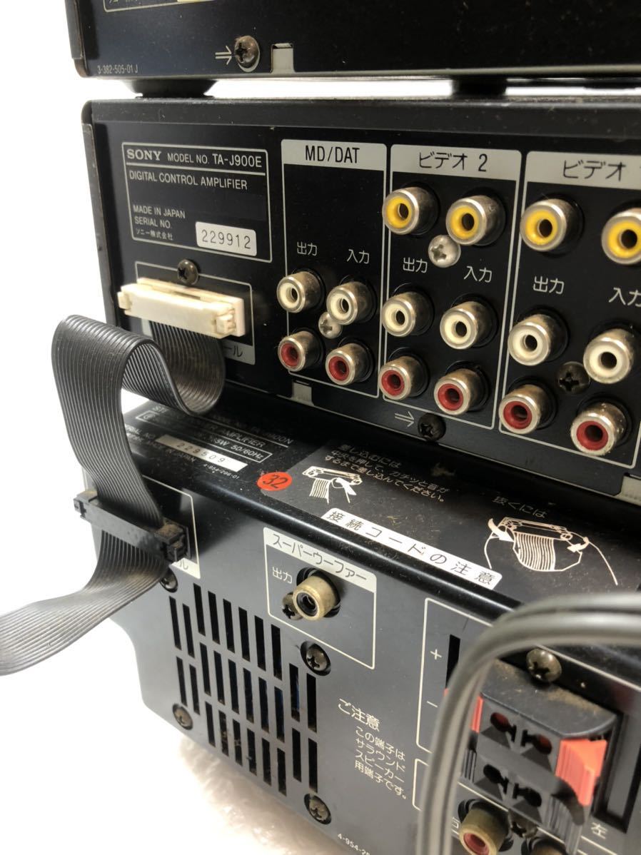 H3-2SQ 通電のみ確認 SONY MHC-J900EX ジャンク(録音、再生)｜売買され