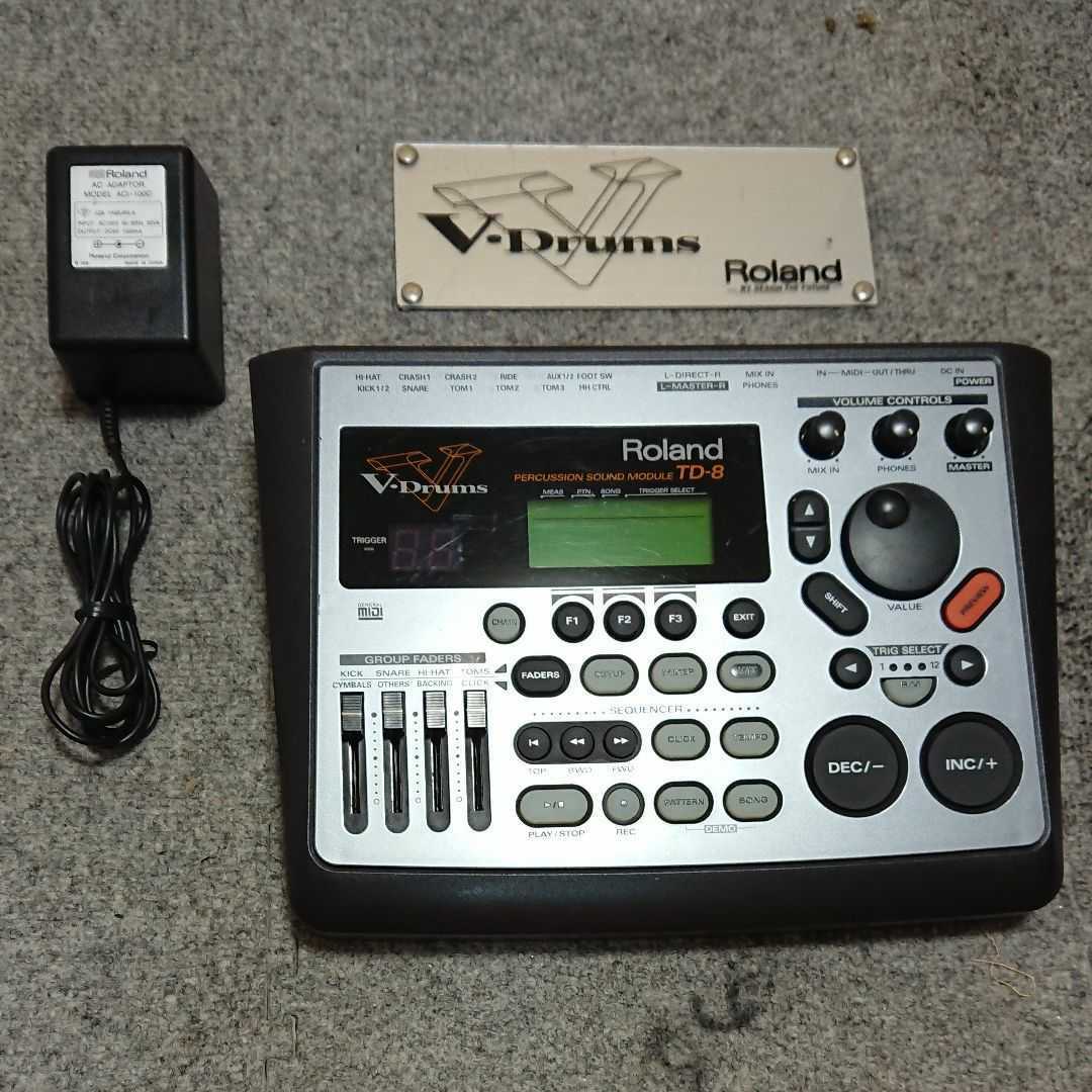 Roland TD-8 音源 モジュール ローランド 電子ドラム