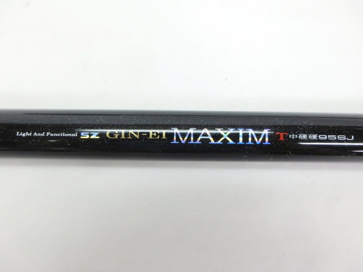 ダイワ MAXIM GIN-EI銀影 T中硬硬95SJ 鮎竿 DAIWA GIN-EI SZ | 銀影 F