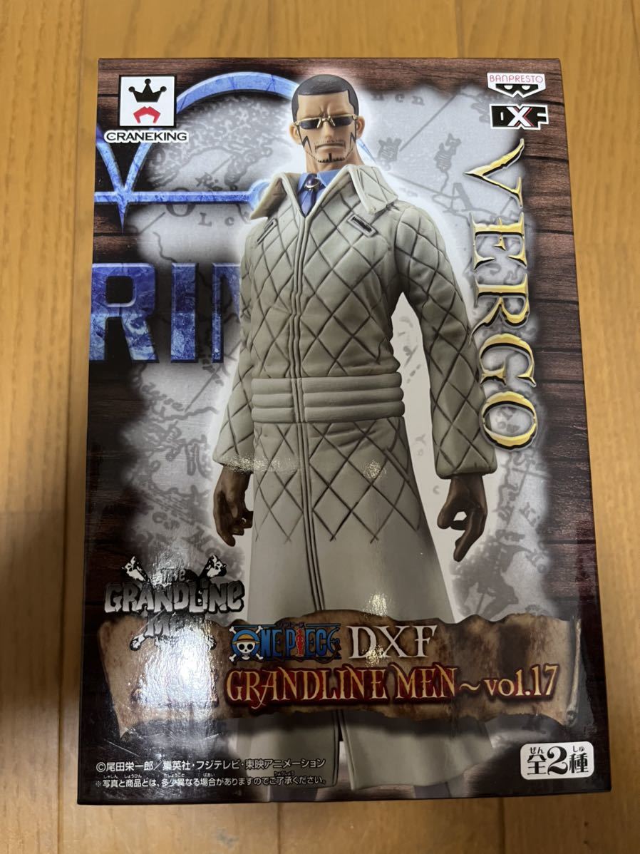 ヴェルゴ フィギュア Cholatravels Fr