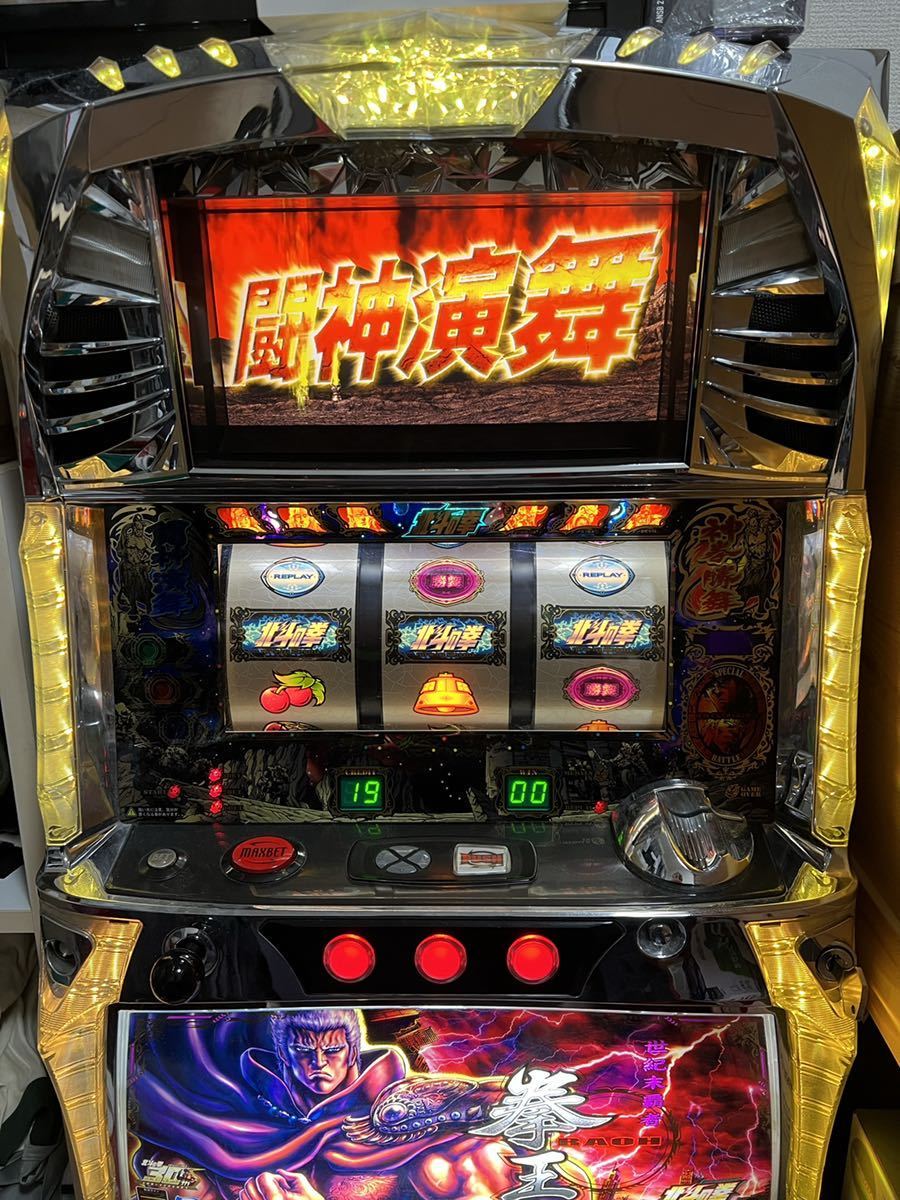 パチスロ 北斗の拳 転生の章(ラオウパネル)(パチスロ実機)｜売買された
