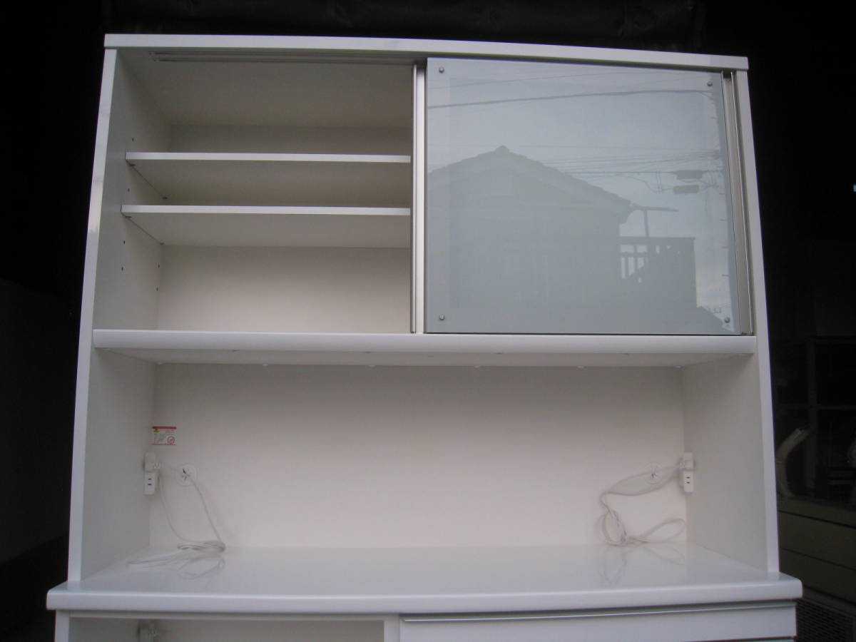 松田家具 食器棚 ダイニングボード レンジボード キッチンボード 
