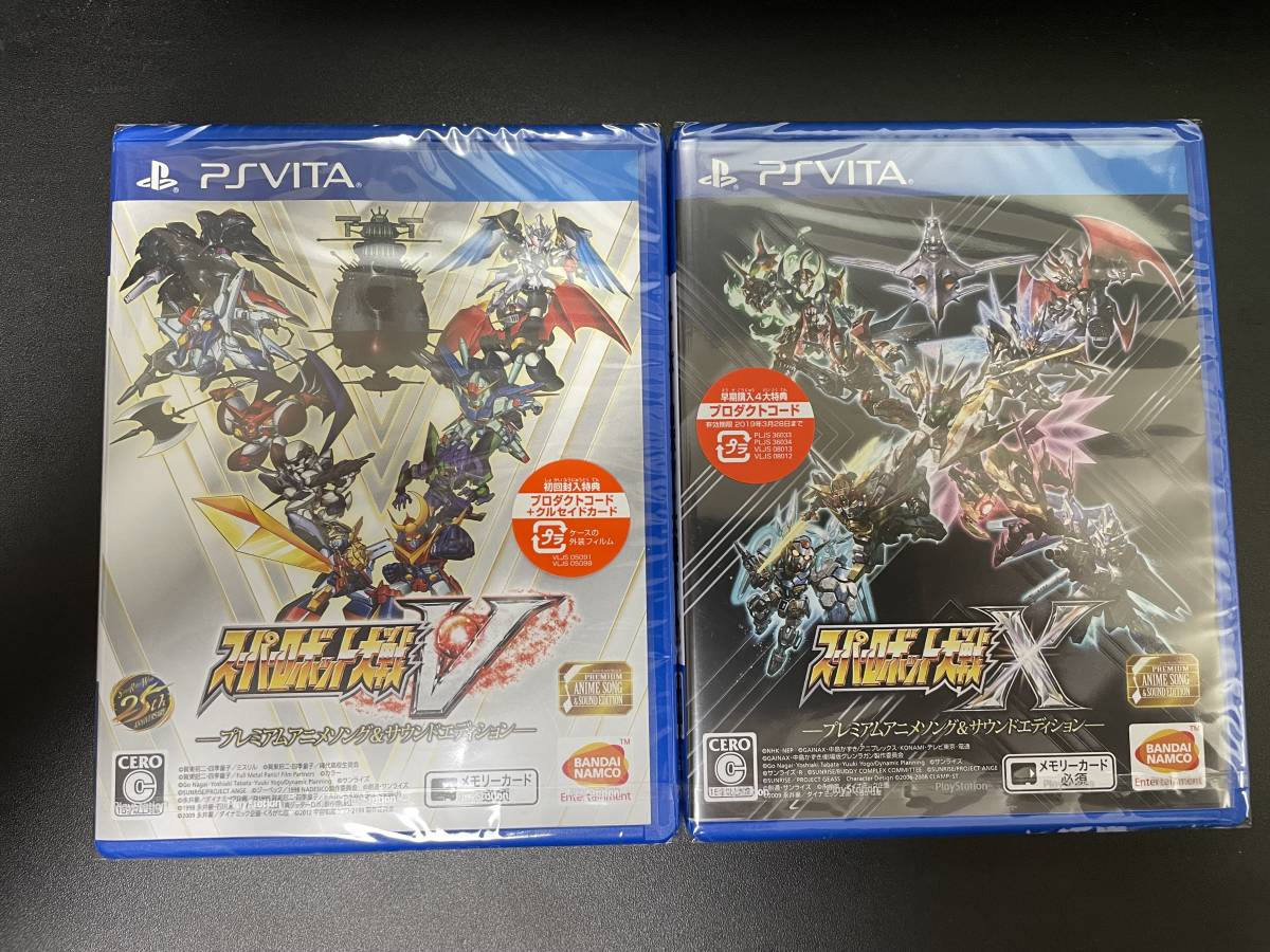 スーパーロボット大戦vの値段と価格推移は 272件の売買情報を集計したスーパーロボット大戦vの価格や価値の推移データを公開