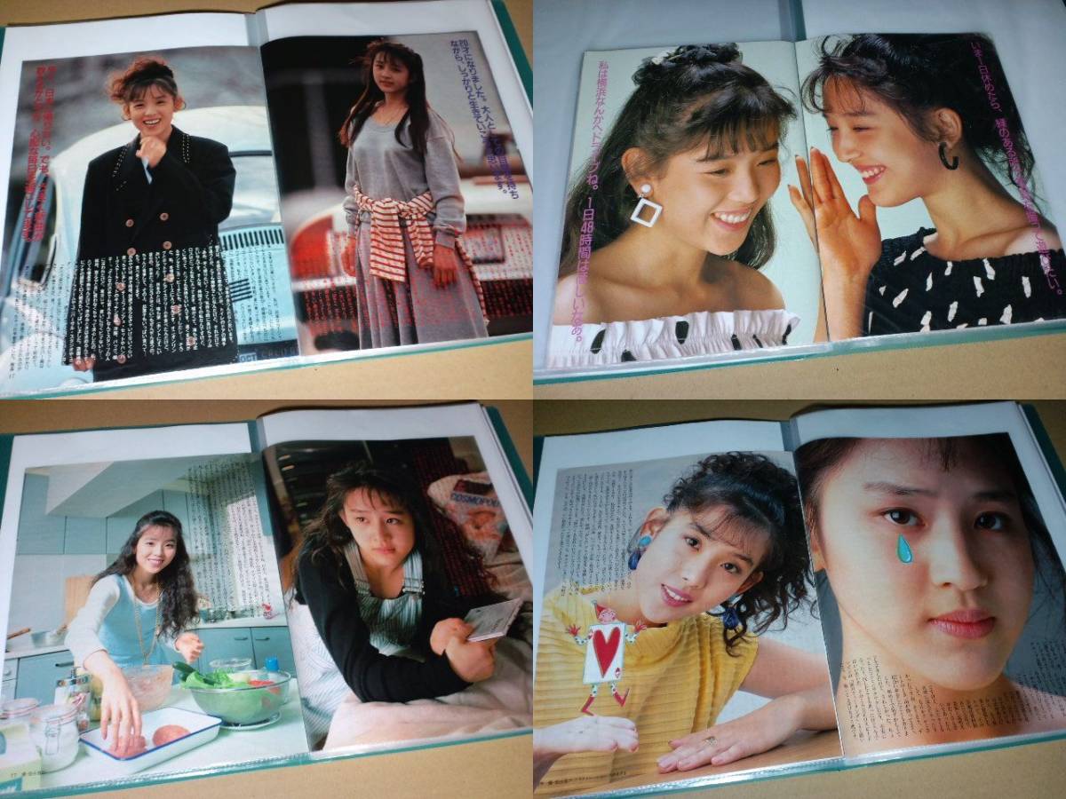 相田翔子 ファンクラブ会報、切り抜きなど wink 相田翔子 鈴木早智子 1989年～1992年 大量 切り抜き ファイル 1冊