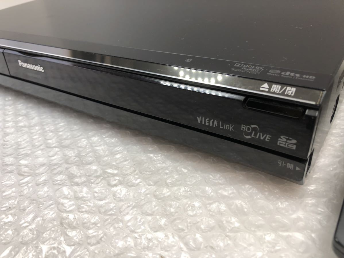 C3DP16 HDD:320GB Panasonic DMR-BW570 ブルーレイレコーダー ダブル