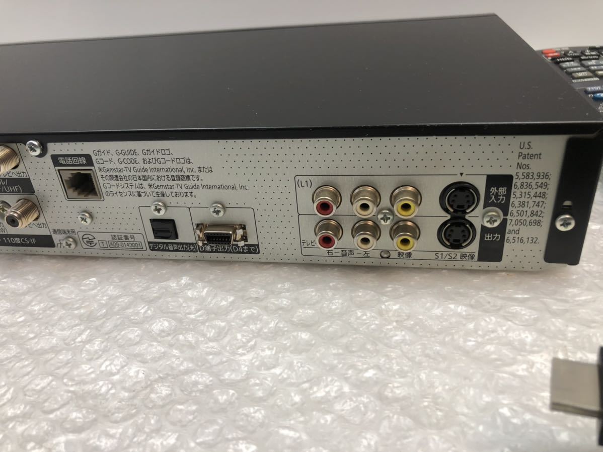 C3DP16 HDD:320GB Panasonic DMR-BW570 ブルーレイレコーダー ダブル