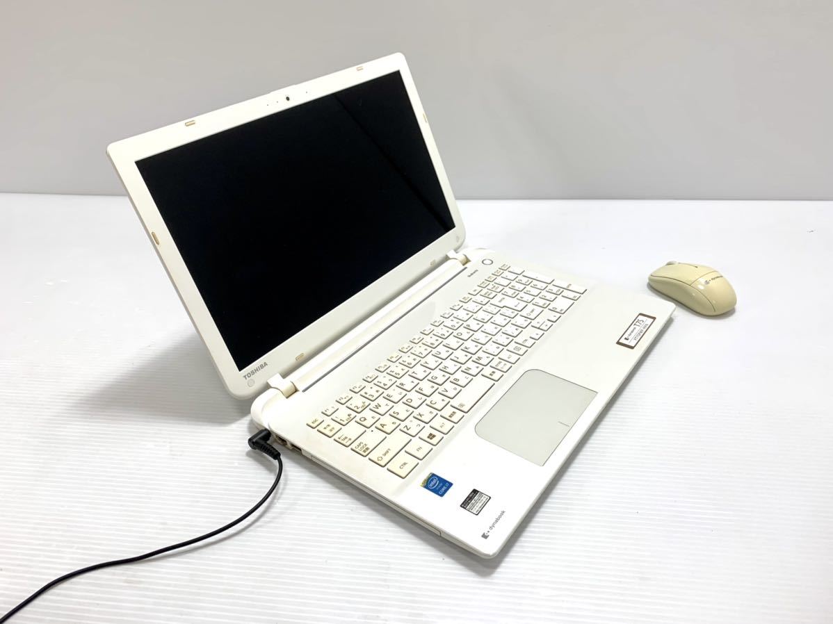 dynabook 東芝 : リュクスホワイト i7 PT75PWP-HHA Core T75&frasl;FW 15.6型ノートPC [Office付き T75／PW | トップページ 仕様 PT75UGS-BWAT3 PT75GWP-BEA2
